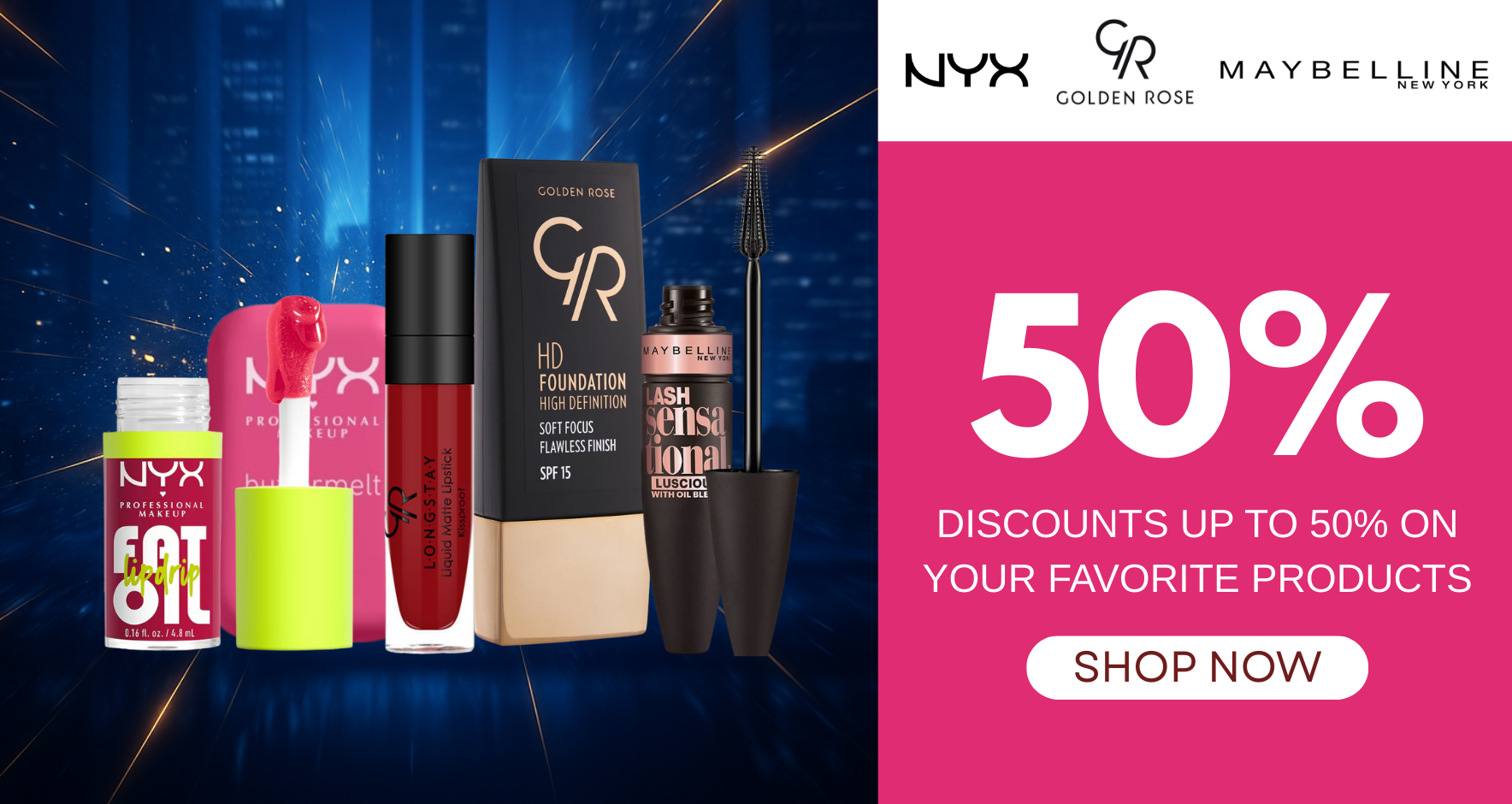 makeup-products-ru Banner 2